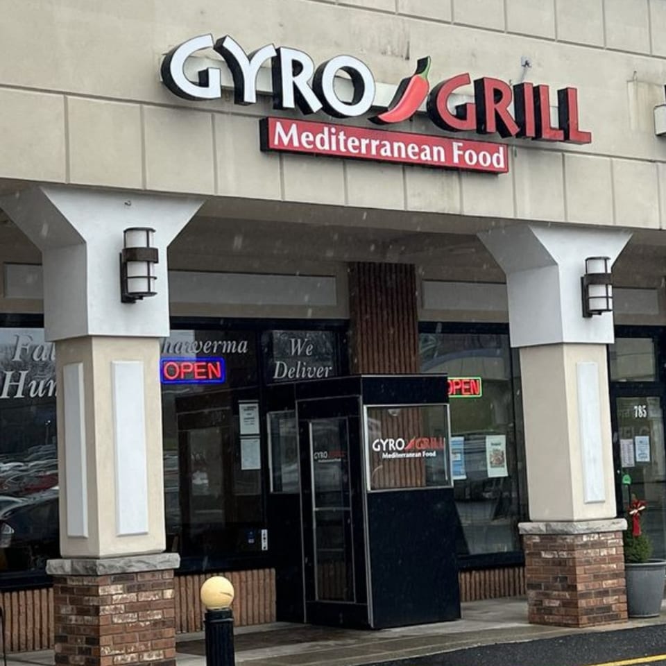 Welcome to Gyro Grill